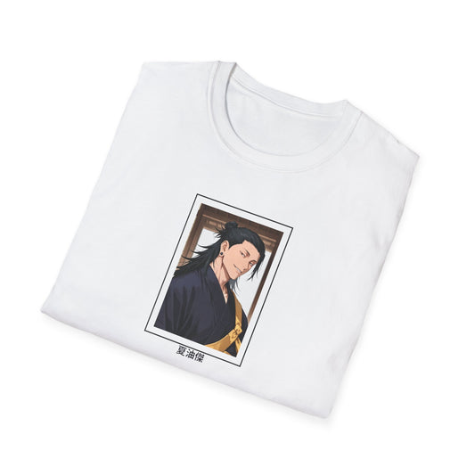 Suguru Geto – Jujutsu Kaisen T-Shirt Printify